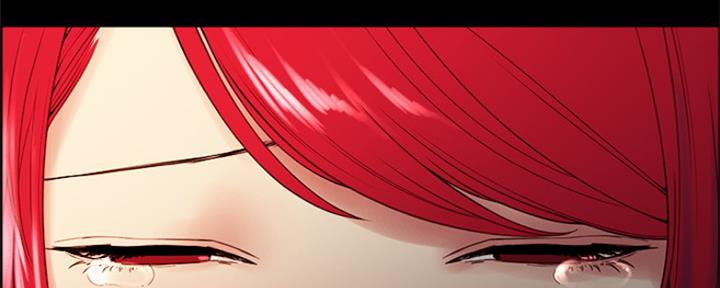 《诚征室友》第92话 第71页