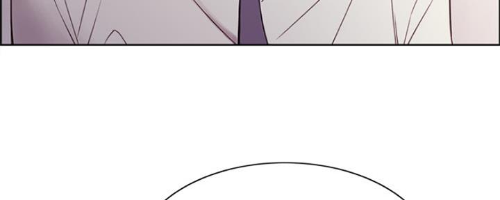 《诚征室友》第92话 第84页