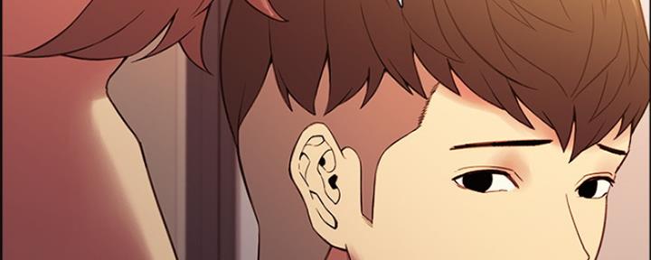 《诚征室友》第92话 第86页