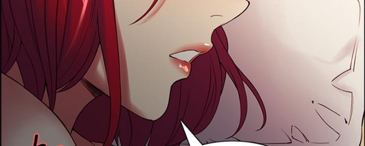 《诚征室友》第90话 第128页