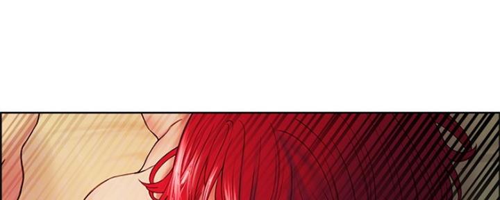 《诚征室友》第90话 第12页