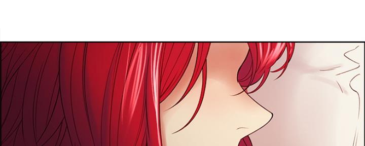《诚征室友》第90话 第134页