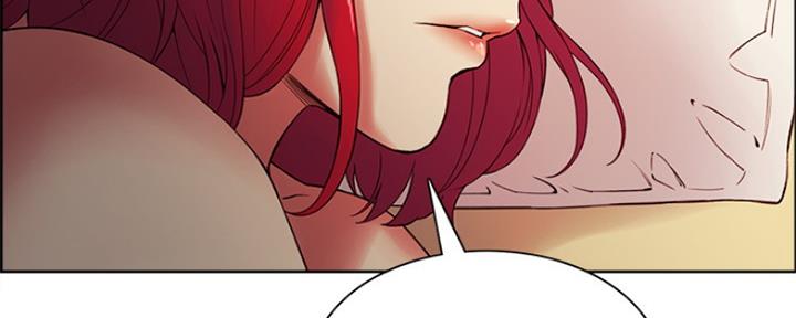 《诚征室友》第90话 第135页