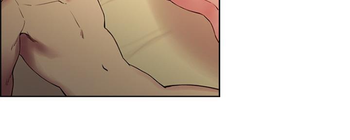《诚征室友》第90话 第139页