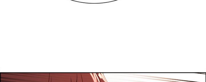 《诚征室友》第90话 第144页