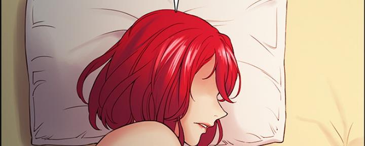 《诚征室友》第90话 第154页