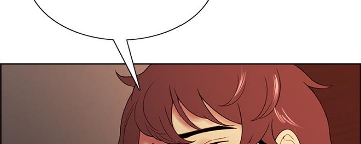 《诚征室友》第90话 第21页