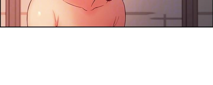 《诚征室友》第90话 第37页