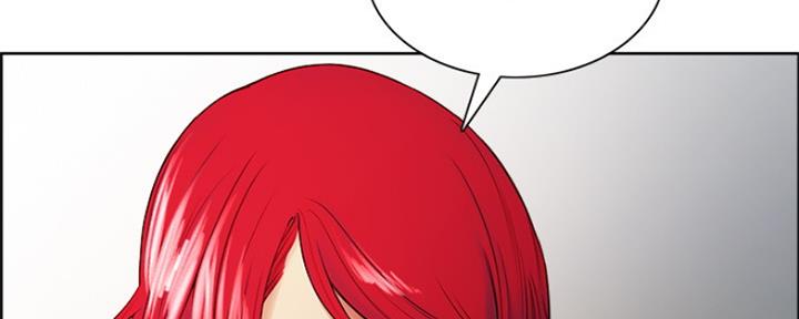 《诚征室友》第90话 第42页