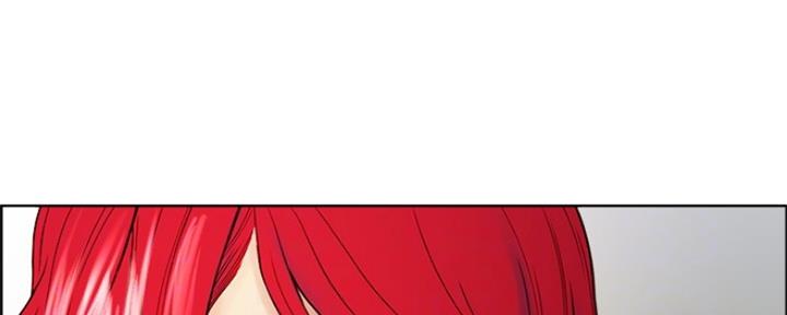 《诚征室友》第90话 第48页