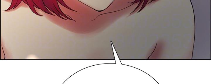 《诚征室友》第90话 第50页