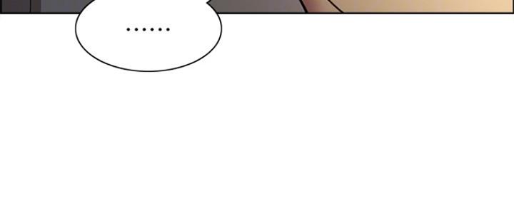 《诚征室友》第90话 第54页