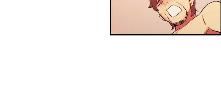 《诚征室友》第90话 第57页