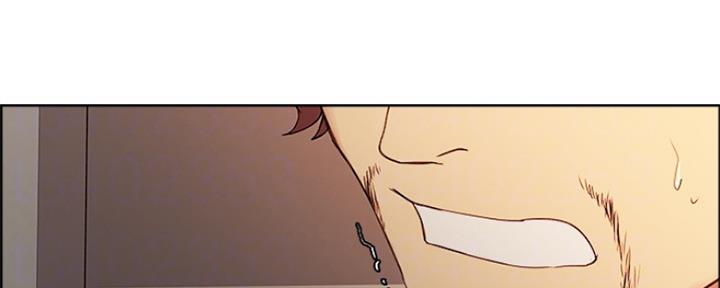 《诚征室友》第90话 第67页