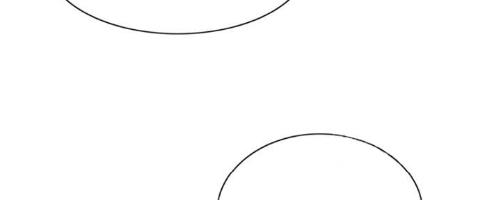 《诚征室友》第90话 第69页