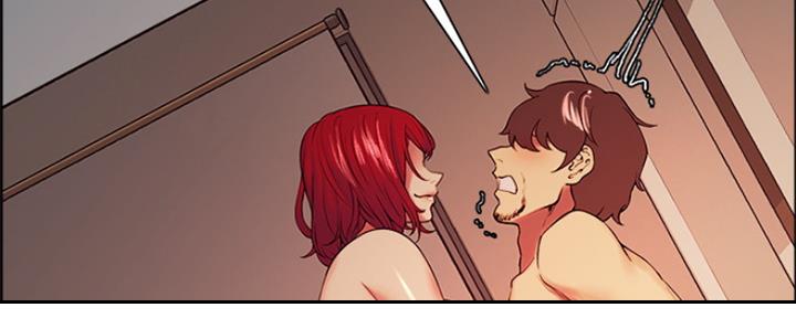 《诚征室友》第90话 第74页