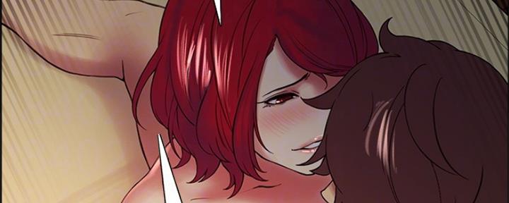 《诚征室友》第90话 第77页