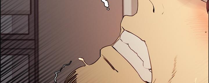 《诚征室友》第90话 第93页