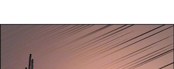 《诚征室友》第90话 第98页