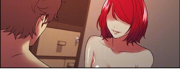 《诚征室友》第91话 第117页