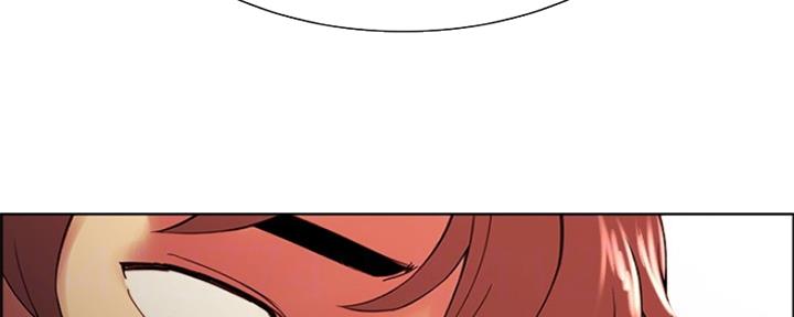 《诚征室友》第91话 第120页