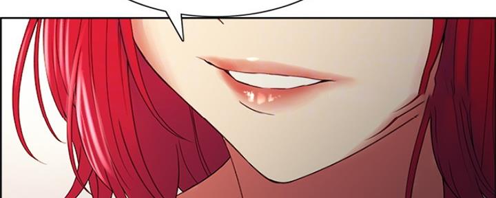《诚征室友》第91话 第129页