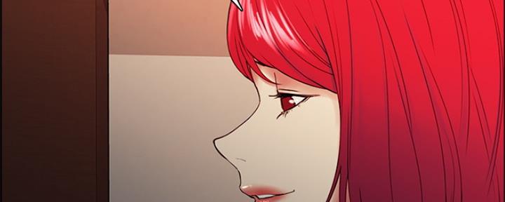 《诚征室友》第91话 第138页
