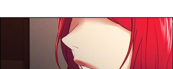 《诚征室友》第91话 第152页