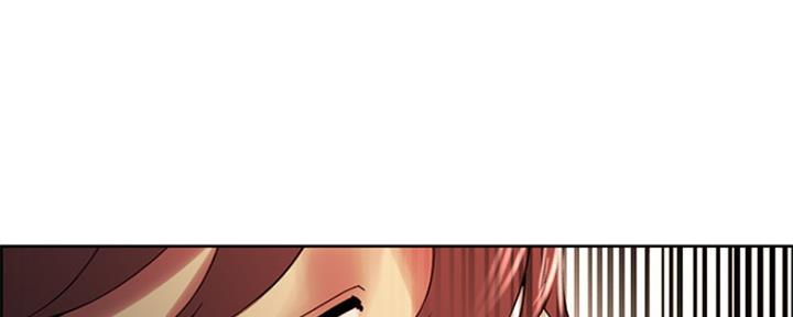 《诚征室友》第91话 第155页