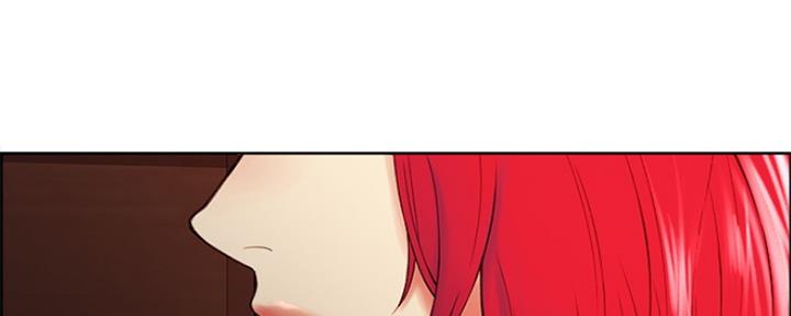 《诚征室友》第91话 第60页