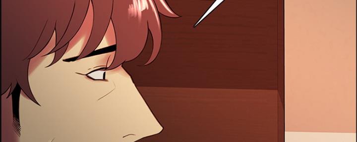 《诚征室友》第91话 第64页