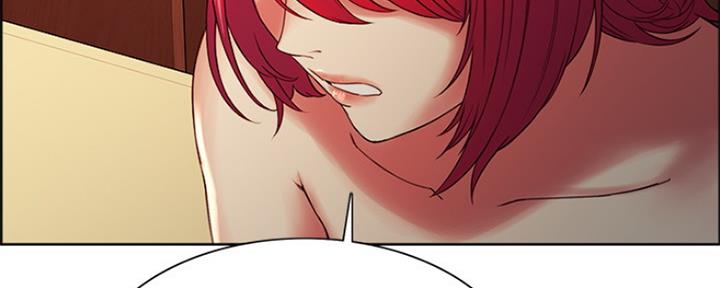 《诚征室友》第91话 第83页