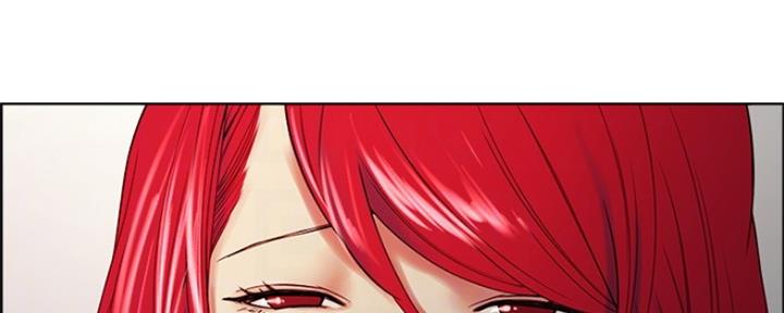 《诚征室友》第91话 第93页