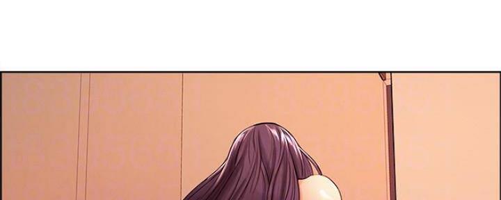 《诚征室友》第88话 第15页