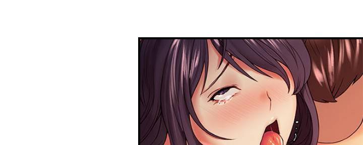 《诚征室友》第88话 第33页