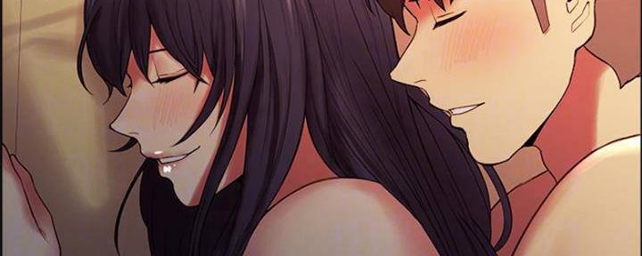 《诚征室友》第88话 第41页