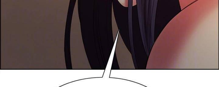 《诚征室友》第88话 第46页