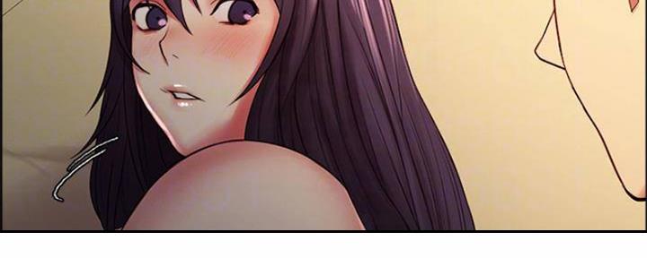 《诚征室友》第88话 第61页