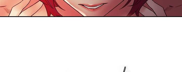 《诚征室友》第89话 第113页