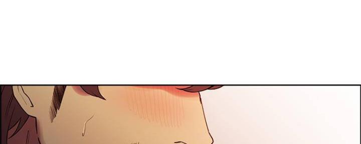 《诚征室友》第89话 第56页