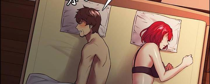 《诚征室友》第89话 第60页