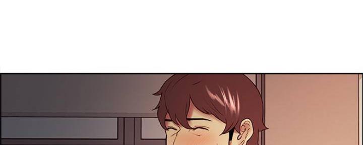 《诚征室友》第89话 第81页