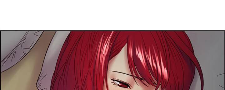 《诚征室友》第89话 第92页