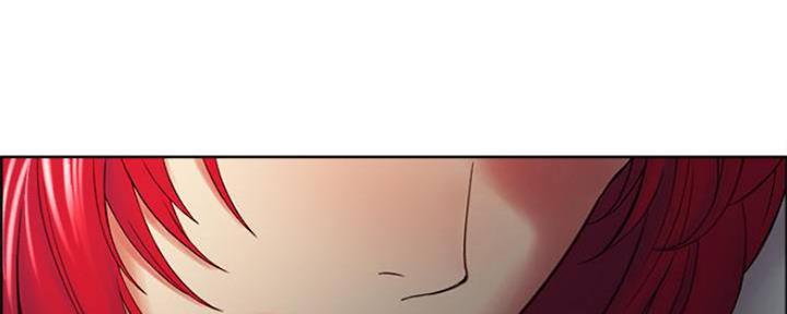 《诚征室友》第89话 第95页