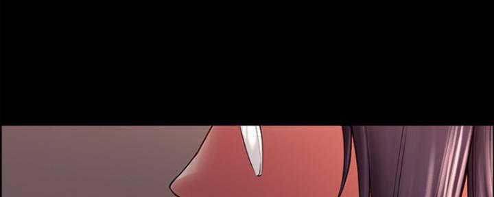 《诚征室友》第87话 第100页