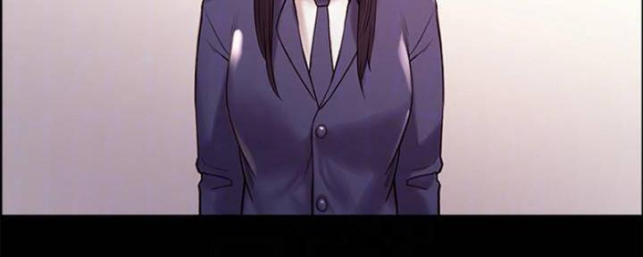 《诚征室友》第87话 第11页