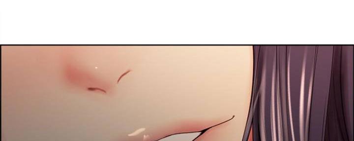 《诚征室友》第87话 第124页