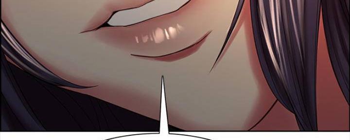 《诚征室友》第87话 第125页