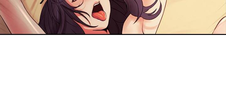 《诚征室友》第87话 第129页
