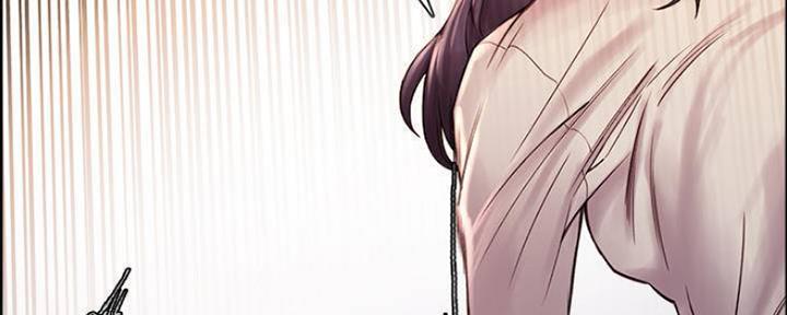 《诚征室友》第87话 第31页